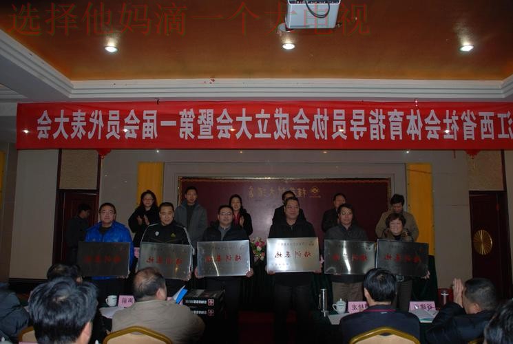 必威体育最新官网入口 必威体育最新官网入口