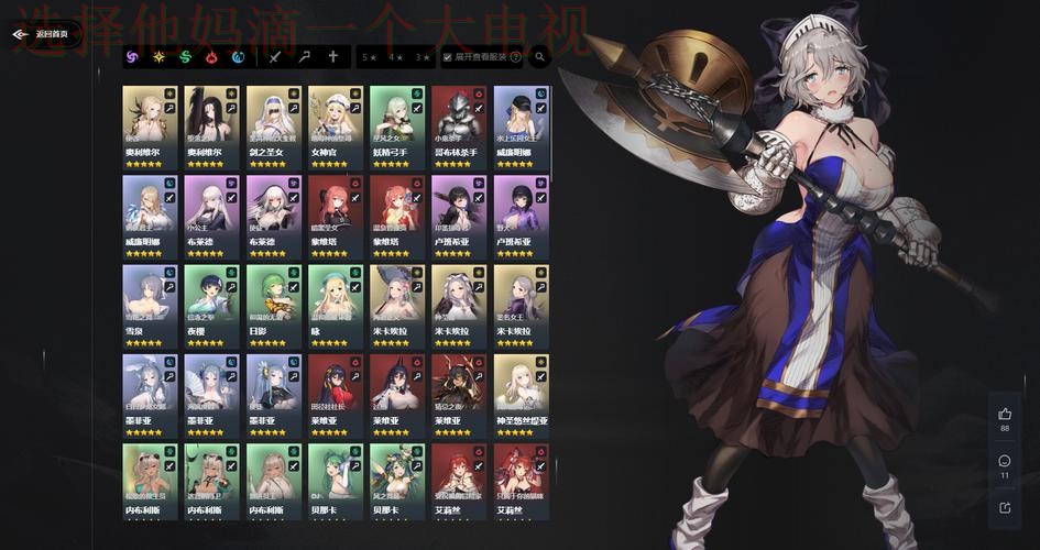 10博娱乐最新官网平台入口