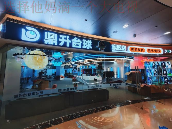 10博娱乐官方链接 10博娱乐官方链接